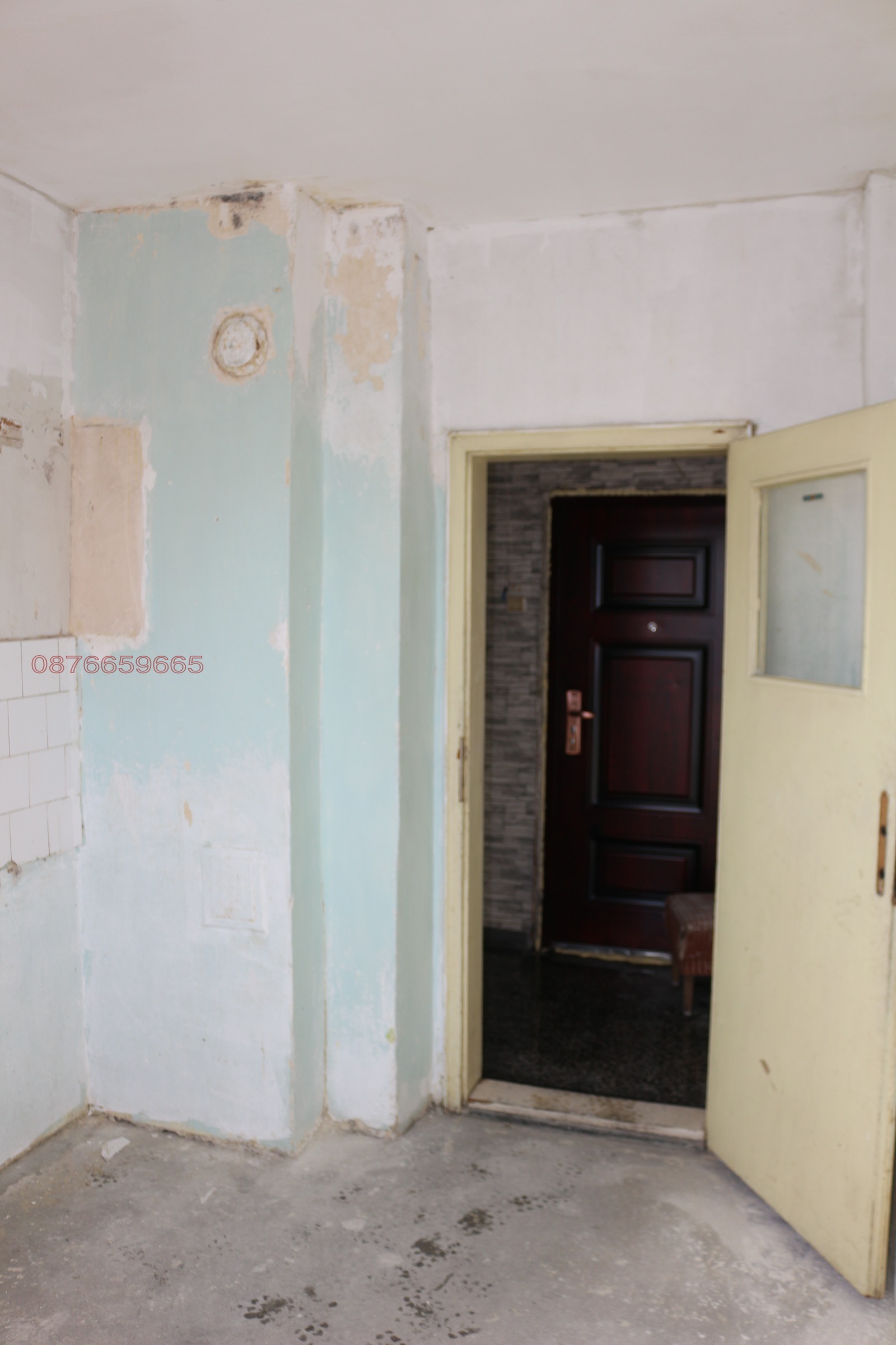 ������� 2-����� | Imot.bg � ����������� 6