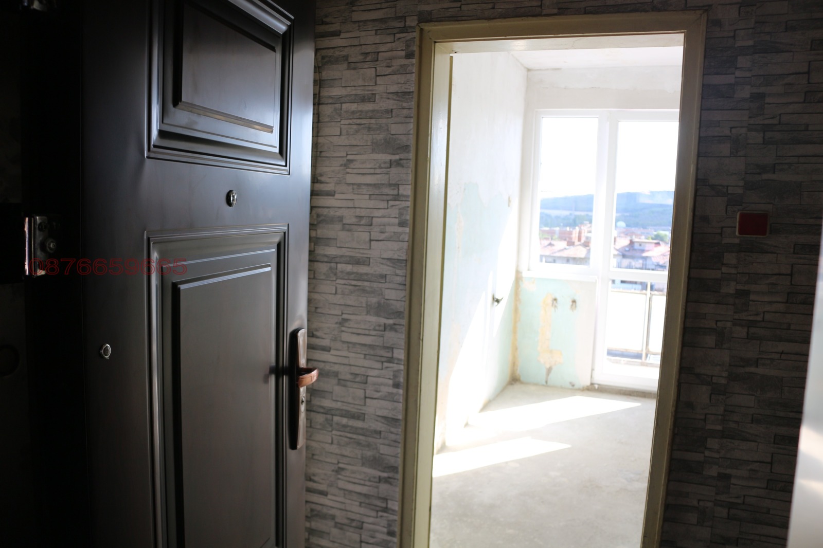 ������� 2-����� | Imot.bg � ����������� 15