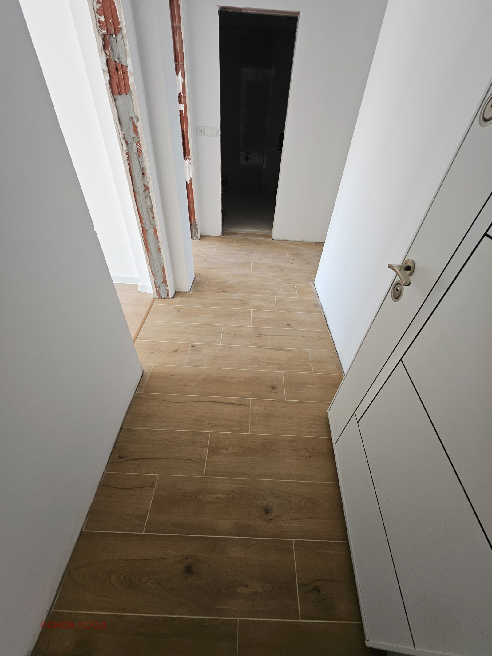 ������� 3-����� | Imot.bg � ����������� 3