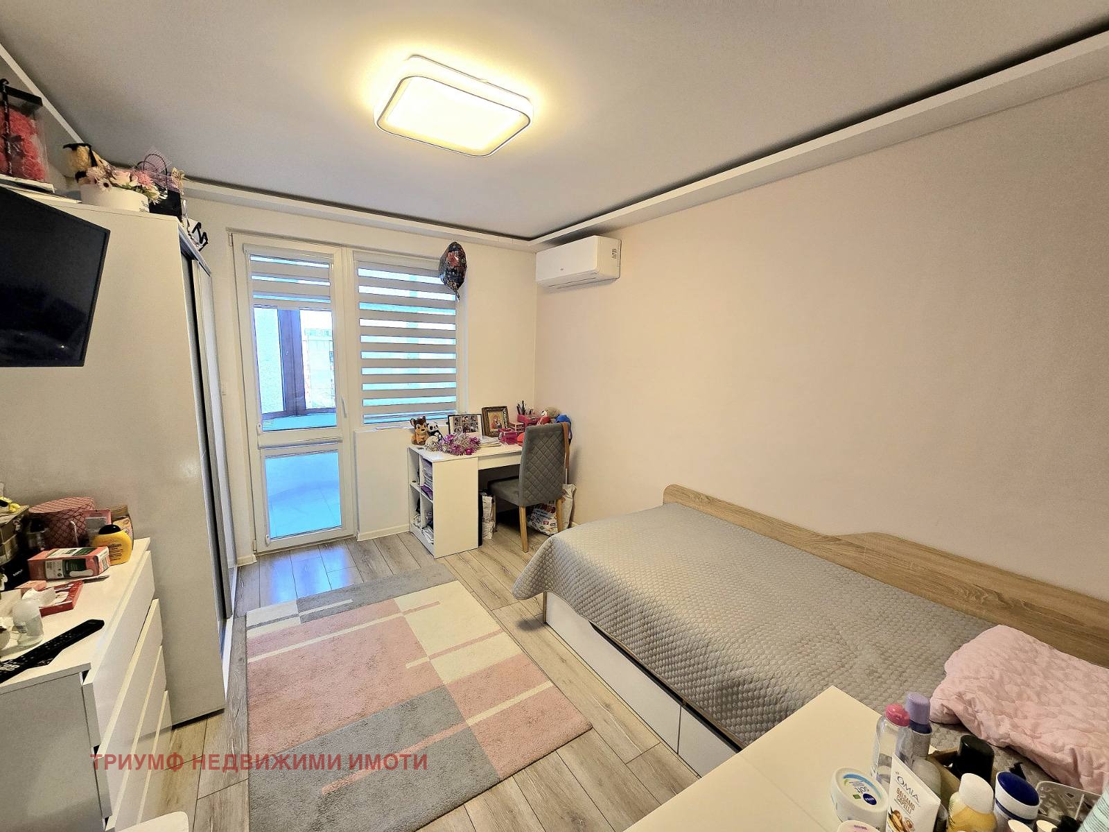 ������� 3-����� | Imot.bg � ����������� 11