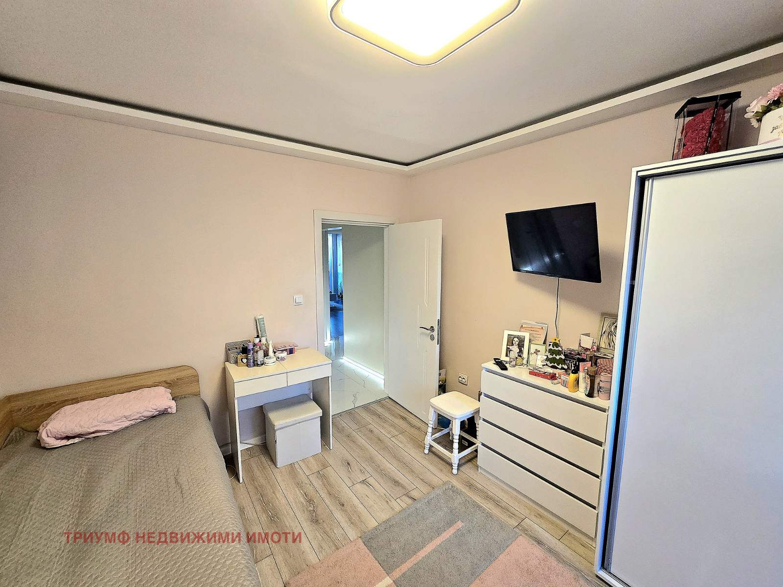 ������� 3-����� | Imot.bg � ����������� 12