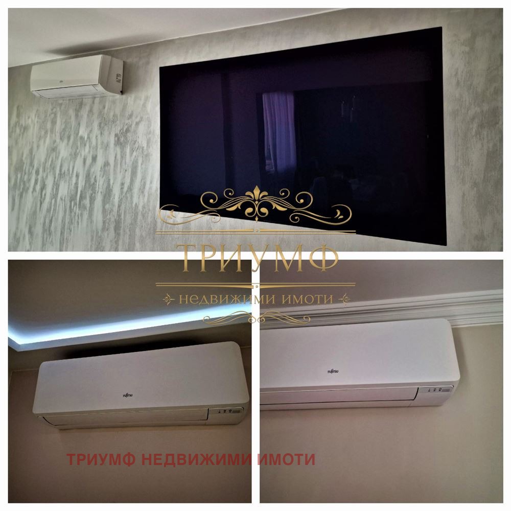 ������� 3-����� | Imot.bg � ����������� 15