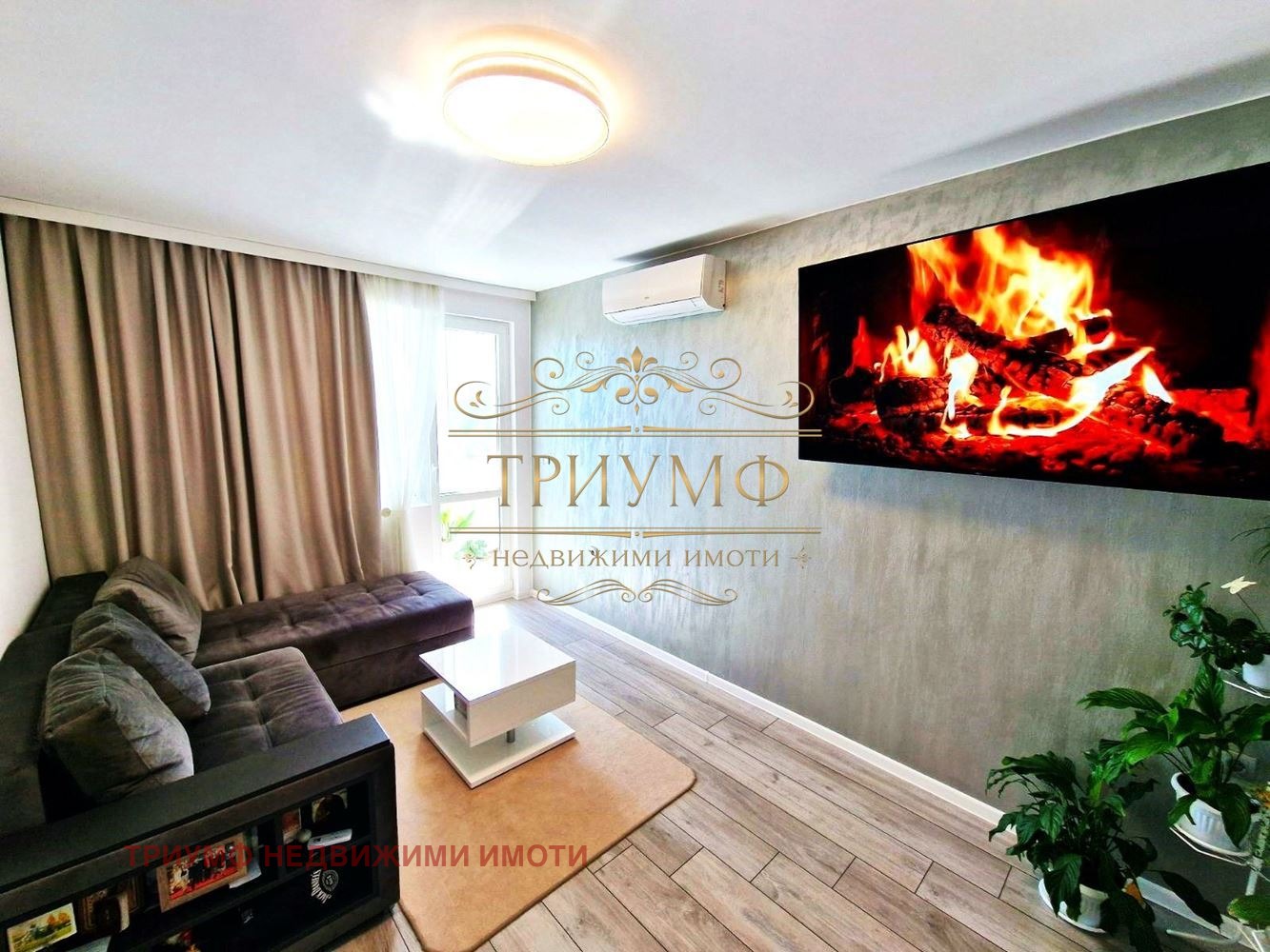 ������� 3-����� | Imot.bg � ����������� 4