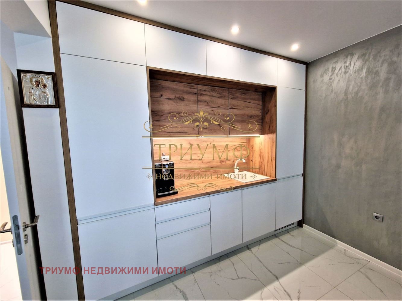 ������� 3-����� | Imot.bg � ����������� 2