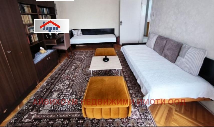 ������� 3-����� | Imot.bg � ����������� 4
