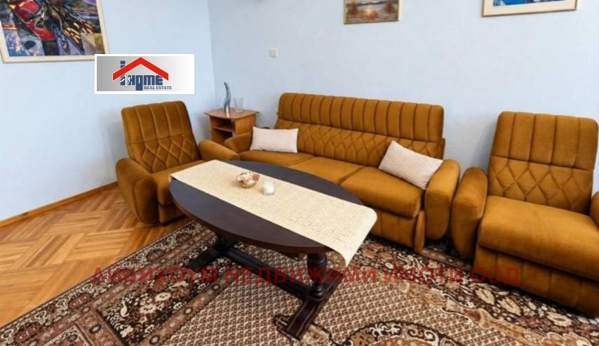 ������� 3-����� | Imot.bg � ����������� 3