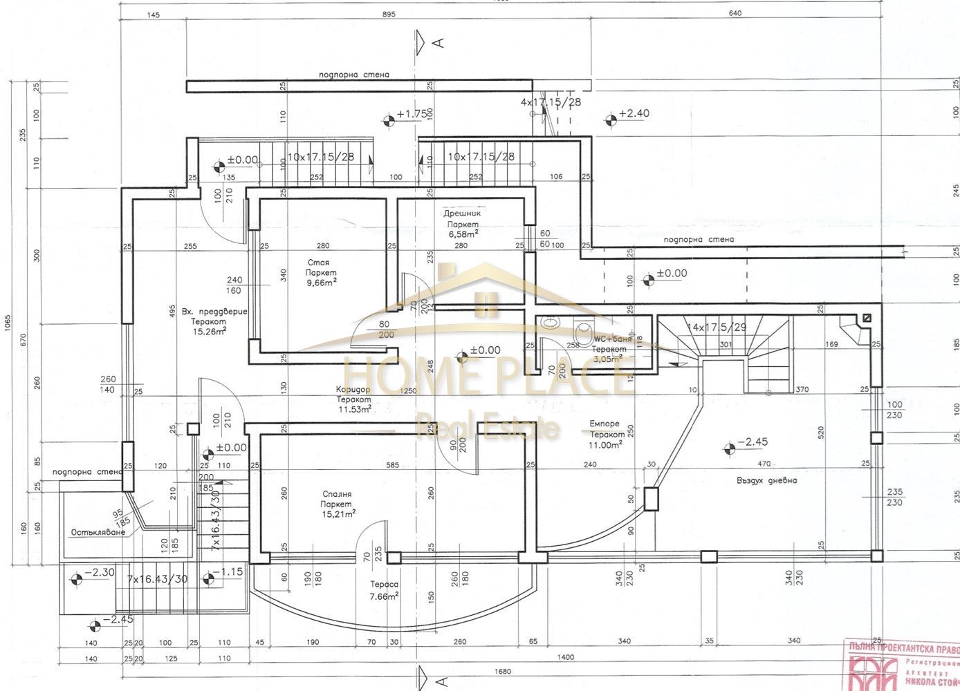 ������� ���� | Imot.bg � ����������� 16