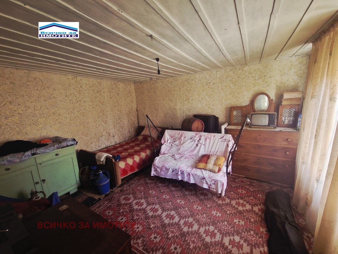 ������� ���� | Imot.bg � ����������� 7