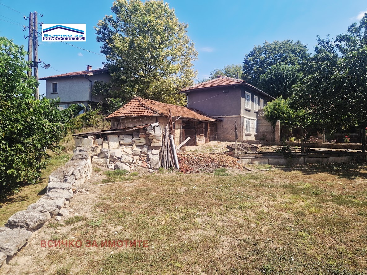 ������� ���� | Imot.bg � ����������� 2