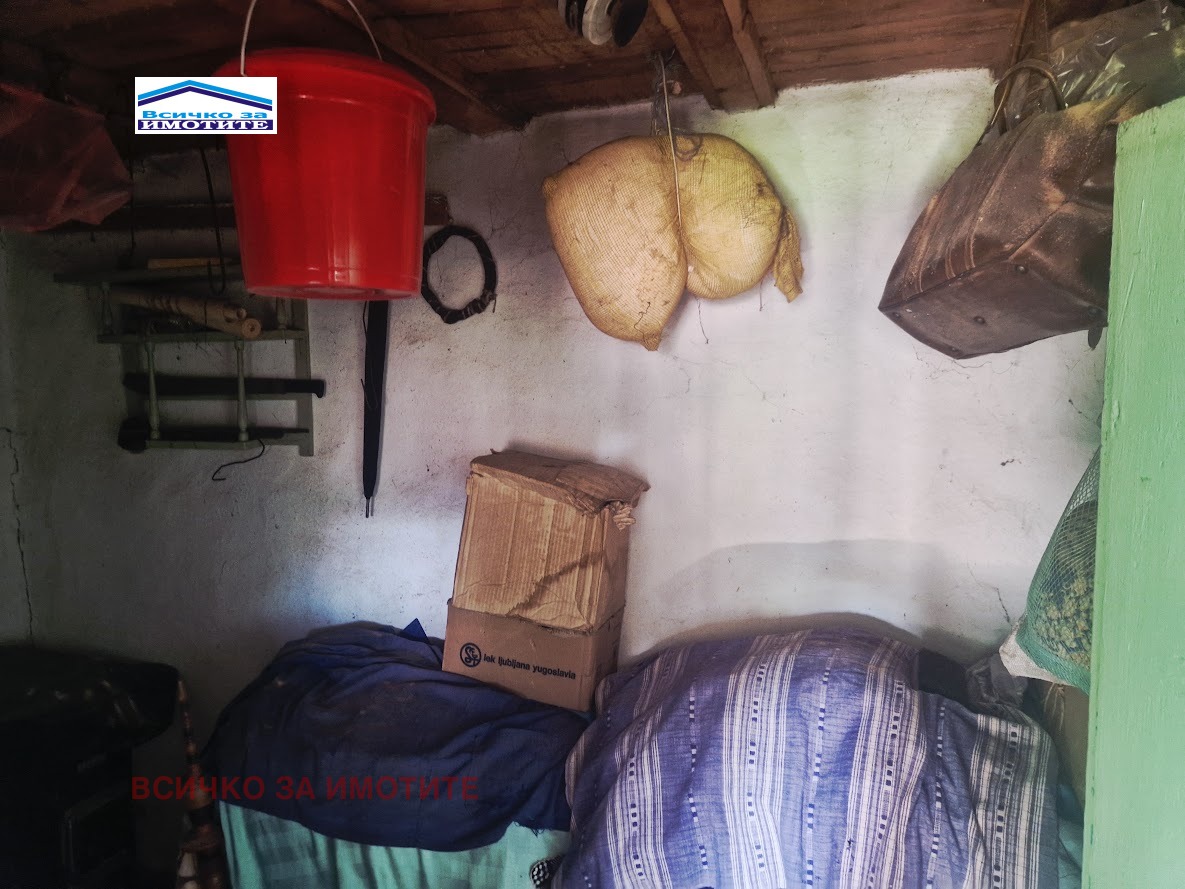 ������� ���� | Imot.bg � ����������� 8