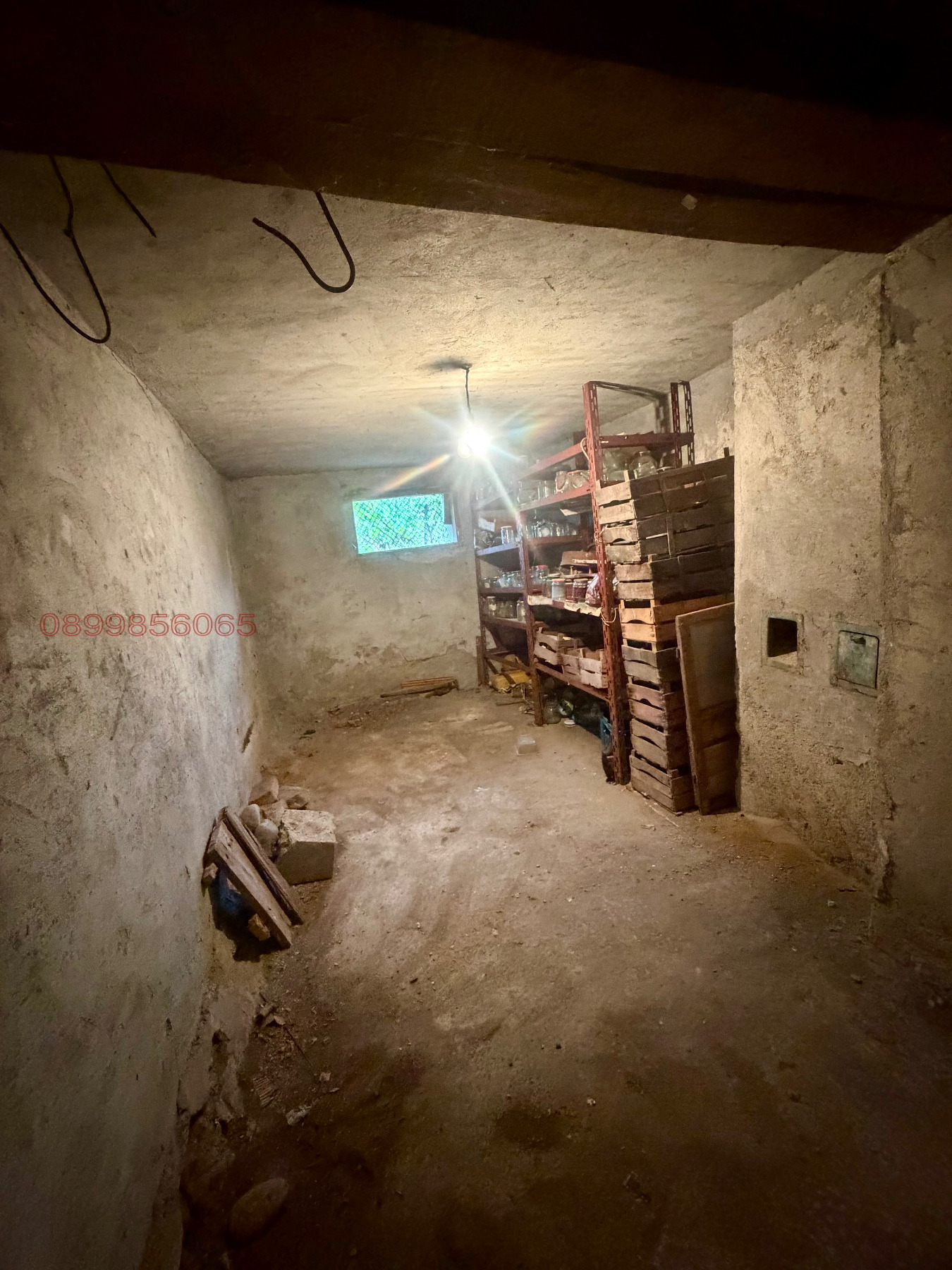 ������� ���� | Imot.bg � ����������� 16