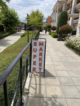 ������� 1-����� | Imot.bg � ����� ������ 11