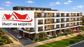 ������� 1-����� | Imot.bg � ����� ������ 2