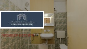 ������� 1-����� | Imot.bg � ����� ������ 11