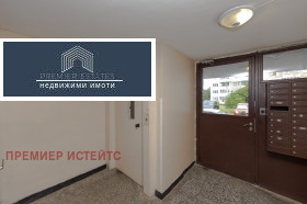 ������� 1-����� | Imot.bg � ����� ������ 14