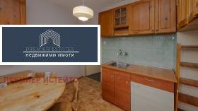 ������� 1-����� | Imot.bg � ����� ������ 5