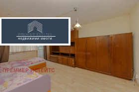������� 1-����� | Imot.bg � ����� ������ 10