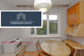 ������� 1-����� | Imot.bg � ����� ������ 7
