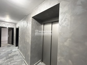 1 chambre Vastanitcheski, Plovdiv 2