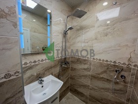  2- | Imot.bg    8