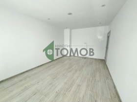  2- | Imot.bg    3