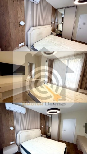 ������� 2-����� | Imot.bg � ����� ������ 7