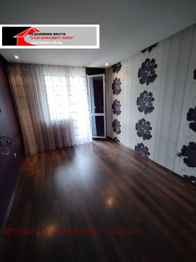  3- | Imot.bg    6