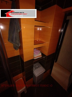  3- | Imot.bg    12