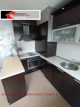  3- | Imot.bg    2