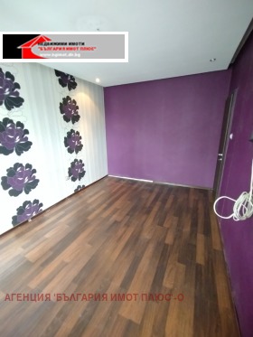  3- | Imot.bg    5