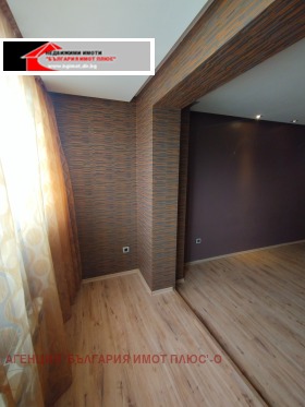  3- | Imot.bg    10