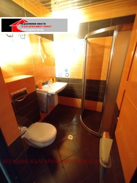  3- | Imot.bg    13