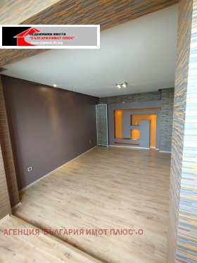  3- | Imot.bg    11