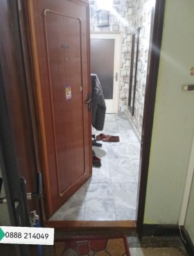  3- | Imot.bg    9