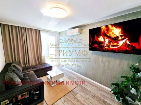 ������� 3-����� | Imot.bg � ����� ������ 4