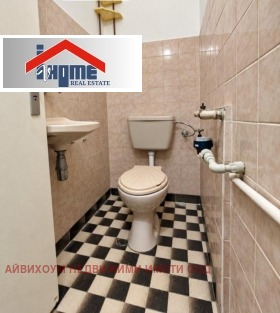 ������� 3-����� | Imot.bg � ����� ������ 7