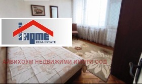 ������� 3-����� | Imot.bg � ����� ������ 2