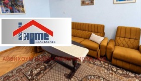 ������� 3-����� | Imot.bg � ����� ������ 3