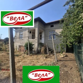 Ev Dolna Oryahovica, bölge Veliko Tarnovo
