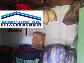 ������� ���� | Imot.bg � ����� ������ 8