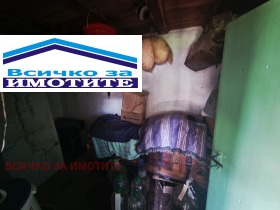 ������� ���� | Imot.bg � ����� ������ 9