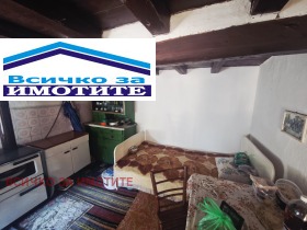 ������� ���� | Imot.bg � ����� ������ 5