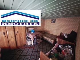������� ���� | Imot.bg � ����� ������ 10