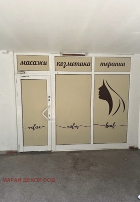������� ������� | Imot.bg � ����� ������ 11