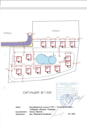 Парцел с. Медово, област Бургас 2