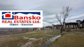 ������� ������ | Imot.bg � ����� ������ 2