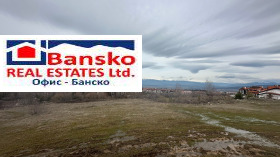 ������� ������ | Imot.bg � ����� ������ 3