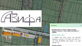 ������� ������ | Imot.bg � ����� ������ 4
