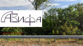 ������� ������ | Imot.bg � ����� ������ 2