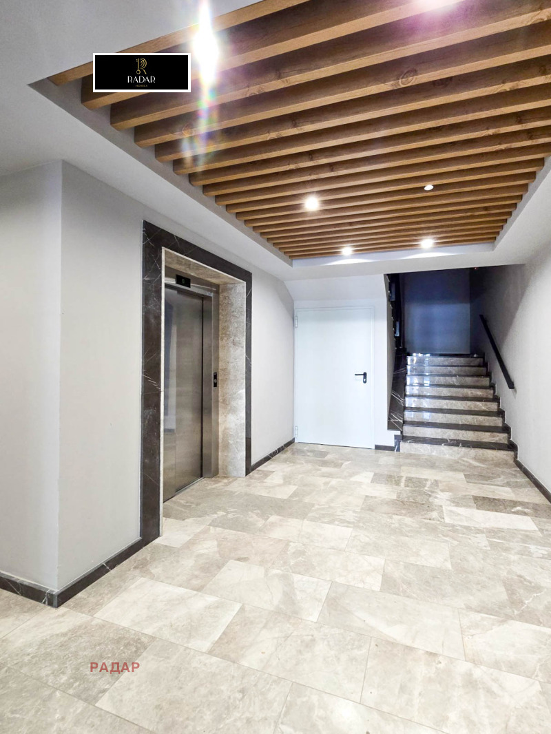 À venda  1 quarto Sofia , Ovtcha kupel 2 , 74 m² | 38489857 - imagem [10]